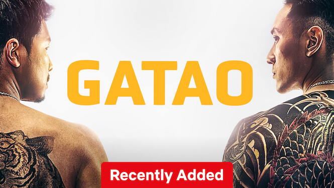 21st Dec: Gatao (2015), 1hr 44m [TV-MA] (5.7/10)